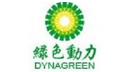 綠色動(dòng)力