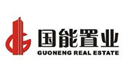 國(guó)能置業(yè)