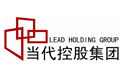 當(dāng)代控股集團(tuán)