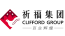 祈福集團(tuán)