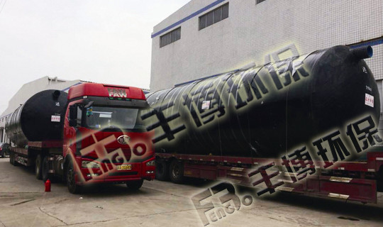 農(nóng)村改廁小化糞池