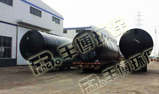 3003整裝待發(fā)