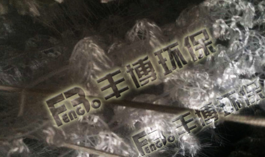 內(nèi)部構(gòu)造填料和曝氣裝置