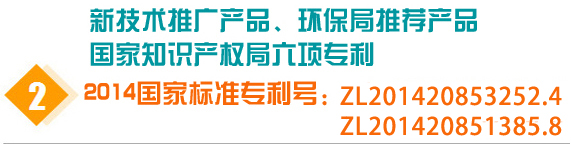 我公司擁有精湛的技術(shù)力量，專(zhuān)業(yè)的制作團(tuán)隊(duì)及專(zhuān)業(yè)的生產(chǎn)設(shè)備